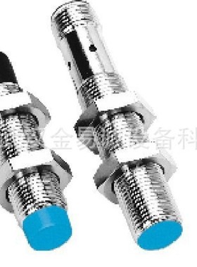 接近开关 1040767 IME12-04BPOZC0K 1040773 IME12-04BNSZW2K