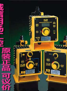 米顿罗电磁计量泵 C766-277 诚信明扬工控原装