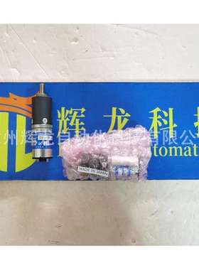 TG-01H-RU-246-KA电压DC12V日本TSUKASA驰卡沙株式会社减速电机