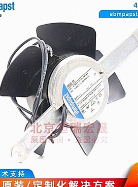 ebmpapst 4656TZ AC交流风机 19W 230V 工业散热风扇
