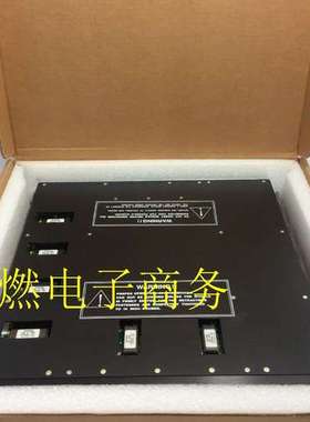 Triconex 7400165-380 全新原装现货供应