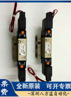 VZ5240-5MB-02 VZ5240-5DZ   SMC原装正品电磁阀