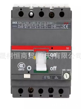 机械安全产品适配器2TLA020054R0700，货号10108358 模块DI571