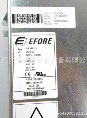 DO880 ABB示教器触摸屏 IRC5示教器触摸板 库存现货