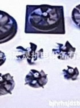 ECOFIT风扇 2VGVt45