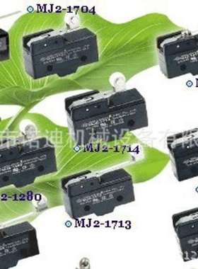 日本嵯峨电机作业孔灯SL-27PA/LB-8LA/SL-8W-N