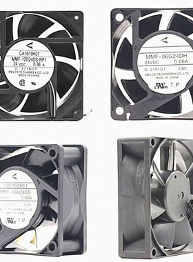 MMF-09B24DH MMF-09B24DM MMF-09B24DL 92x92x25MM 24V 轴流风机