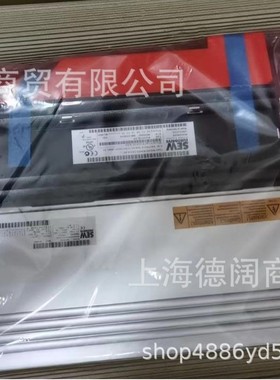 德国赛威SEW变频器MC07B0008-2B1-4-00/FSE24B伺服驱动器正品现货
