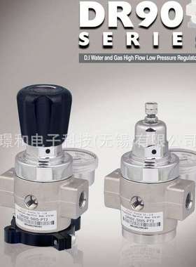 韩国DRASTAR调压阀072S-0250C-1S 088S-050L-2O