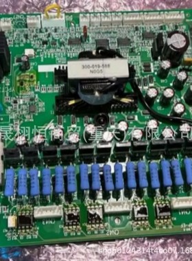 电源驱动板ETC721361-ETC710811-ETC710812-ETC710151-ETC710152