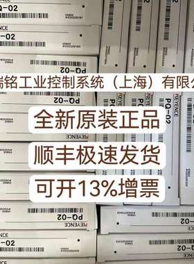 基恩士EV-118U EV-118UC  EV-118USO(2066)全新原装正品 现货