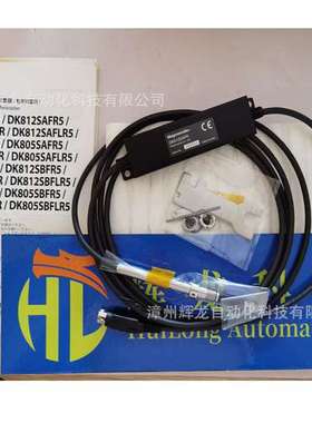 DK812SAFLR日本Magnescale数字测量器位移传感器光栅尺计数器