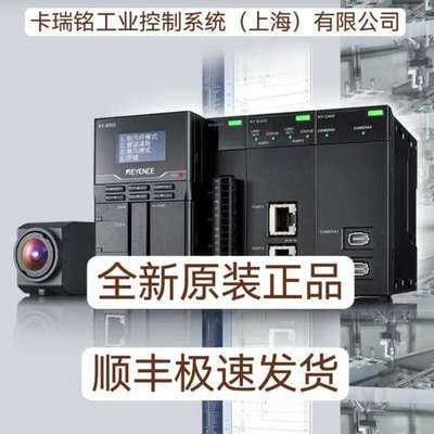 基恩士OP-88619 OP-88620 CA-SD16G全新原装正品 现货