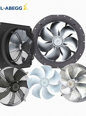 FB050-VDK.4I.V4P. 施乐百三相风扇 1.15A 650W