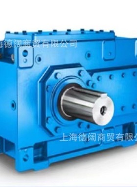 M系列工业齿轮减速机 M5PVSF80 全新原装正品