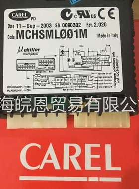 意大利卡乐 MCHSML000M MCHSML001M MCHSMLOOOM 冷水机组温控器