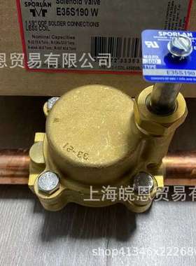 美国斯波兰E43S2170 E43S2130 E35S1110 E系列电磁阀E35S190