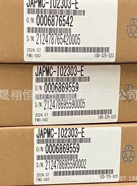 全新正品JAMSC-B2914-JAMSC-B2505-JAMSC-B2501AV-JAMSC-B2110AV