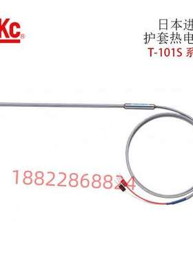 日本RKC理化工业护套热电偶T-101S-φ4.8-200-1000/3000-EXD-YKGN