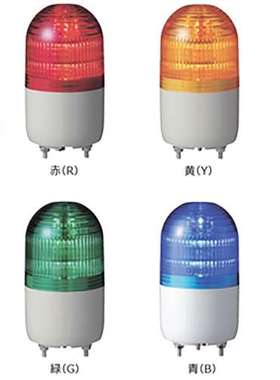 日本ARROW指示回转灯LRMT-48Y-MA报警灯AHMCK-48R-D