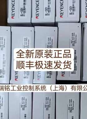 基恩士OP-88044 OP-88045  OP-88551 OP-88343 全新原装正品 现货