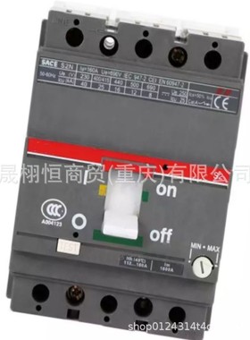 塑壳断路器XT1N160A-XT3N250AT-XT5N400A-XT5N630-XT6N800 3P 4P