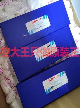 技研BP-107DN    B5S-8S   B5E-10S   AS12FM5-04 B01R-10