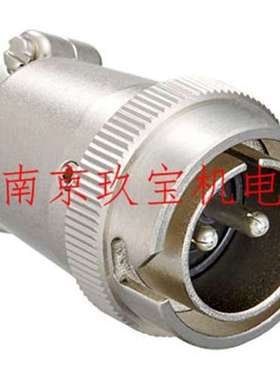 hirose广濑电线连接器 接头RM15QPS-10S(71)