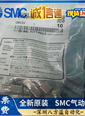 AKB01A-01SAKB01B-01SAKB02A-02SAKB02B-02SAKB03A-03SAKB03B-03S