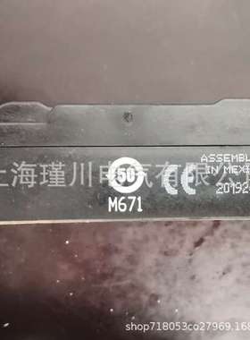 美国原装快达crydom固态继电器MCPC4850A MCPC4850E现货 正品保证