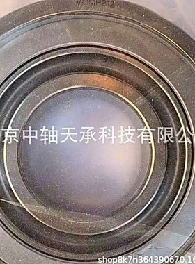 BARDEN轴承VCMP212 / VCMP114 / VCMP209ASP / VCMP209Z S3