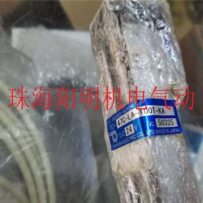 Oventrop  VTR 1060212   VTR 1060208