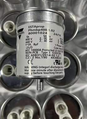 进口德国 EMKP 850-50 IA 850V 5UF 600VAC VISHAY直流滤波电容