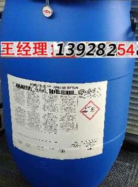 湖州S930树脂 树脂武汉S930树脂 树脂C100EDL树脂MB400