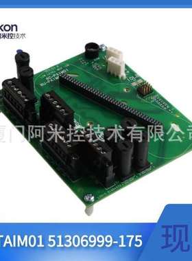 CC-PDOB01模拟量输入模件51405043-175