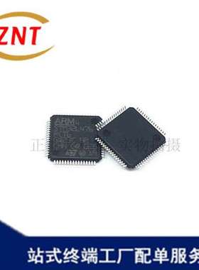 ADSP-BF592BCPZ BF592BCPZ LFCSP-64 数字信号处理器和控制器芯片