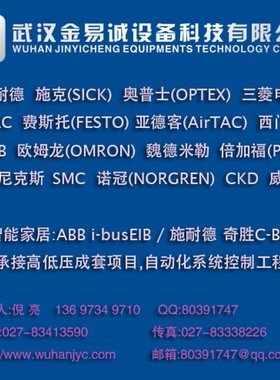 MAC DMB-DEFJ-1JB DMB-DDAA-1BA DMB-DJAJ-1JM1 DMB-DJAJ-1JM