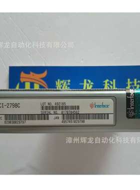 PCI-466140日本Interface英特飞株式会社DIO64点主机板卡