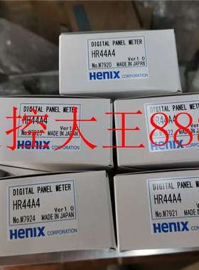 劳易测 50127062---HT46CI/4P