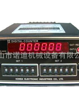 日本LUBE电动油脂阀MGLA-10 P-102(BK) EGME-10S-4-4C（103903）