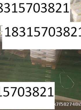 广东树脂C100EDL A600MB MB400树脂