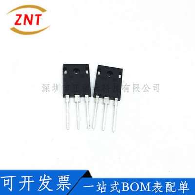 原装全新 MBR20100FCT 10A 100V 直插TO-220 肖特基整流二极管