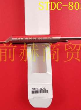 美国 OKI METCAL STDC-805L 吸锡头