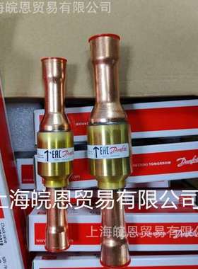 原装NRVH12s 020B1064 NRV16s 020B1018 020B1150丹佛斯Danfoss