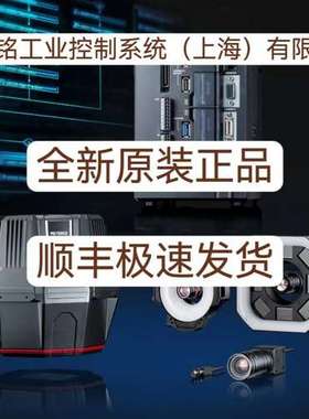 基恩士XG-X2900 XG-X2902 CA-035C CA-035M全新原装正品 现货