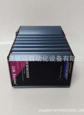 FOXBORO  FBM07 输入输出模块 控制器 库存有货