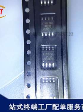 SN65HVD379DR 丝印VP379 SOP8 TI?承诺原装进口实图拍摄 BOM配单