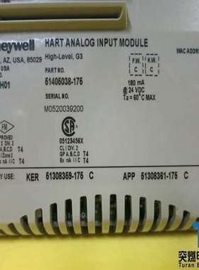 8C-PDIL51霍尼韦尔Honeywell全新现货卡件模块