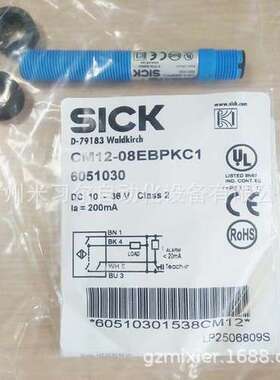 SICK西克接近开关 CM12-08EBPKC1 CM12-08EBP-KC1