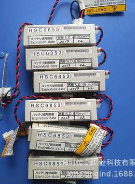 日本HITACHI系列AI板LYA010A